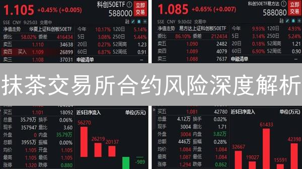 欧易钱包与硬件钱包：加密货币存储方案的优缺点比较