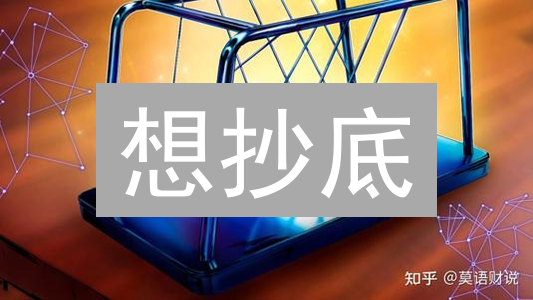 想抄底？加密货币价格提醒策略，助你抓住最佳入场时机！