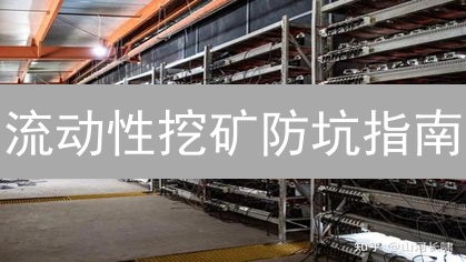 新手必看：币安法币兑换数字货币终极指南！避坑攻略！