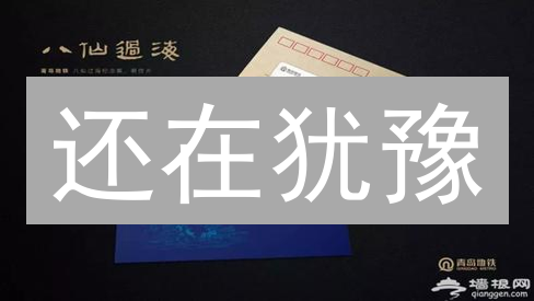 还在犹豫？现在入手这几款经典币，可能就是最后的低价机会！