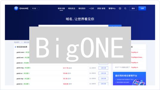 BigONE/币安多账户交易？爆！99%的人都不知道的合规玩法！