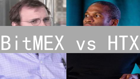 BitMEX vs HTX：加密货币合约交易手续费，哪个更划算？