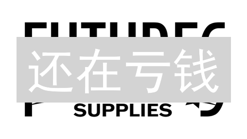 还在亏钱？Coinbase期货交易制胜秘籍：风险、流动性与交割全解析！