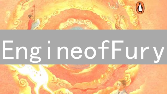 EngineofFury：FURYToken赋能的链游元宇宙