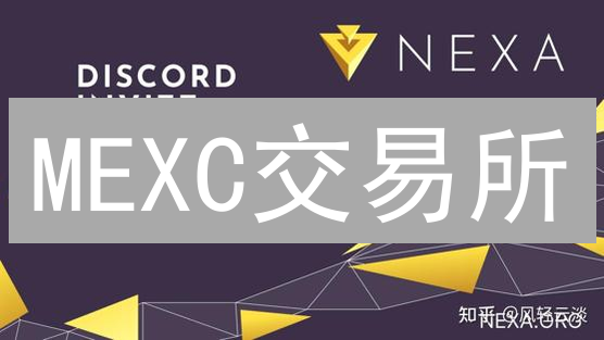 MEXC交易所：如何快速查询历史交易记录？避免踩坑！