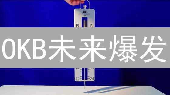 OKB未来爆发？五大策略深度剖析OKX币的价值潜力！